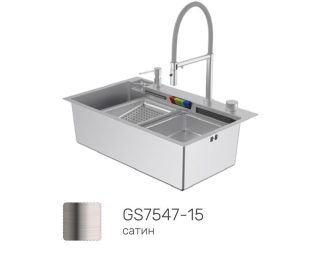 Многофункциональная мойка для кухни Gappo GS7547-15 сатин